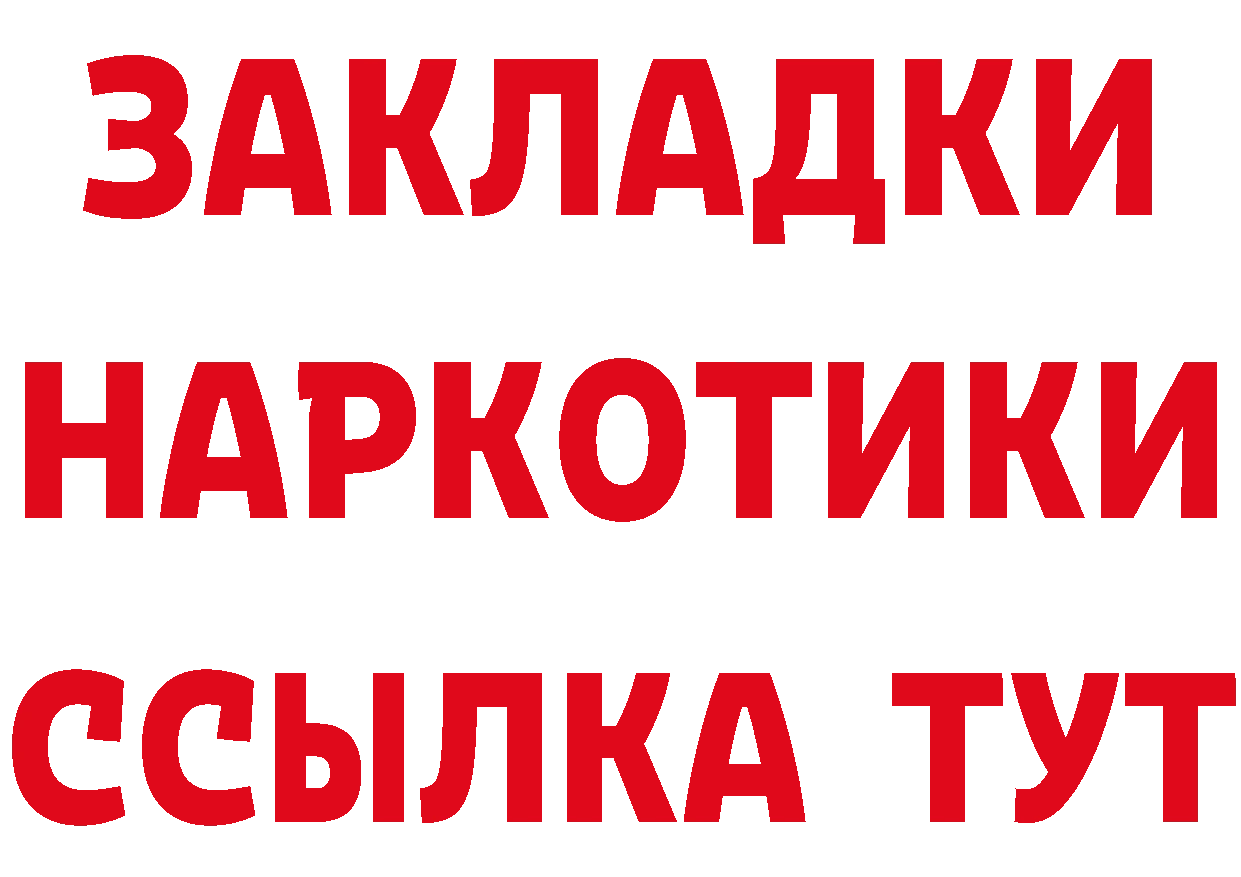 Марихуана ГИДРОПОН tor маркетплейс гидра Вилюйск